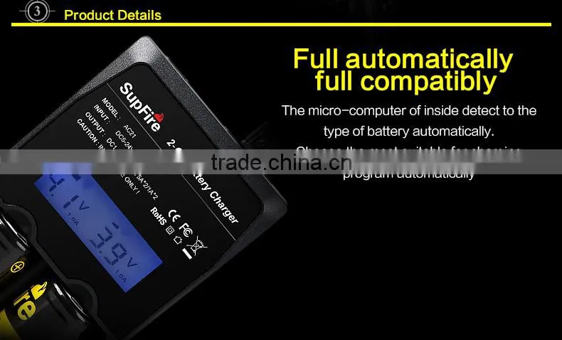 18650 /26650/16340 battery dual slots chareger with HD LCD display