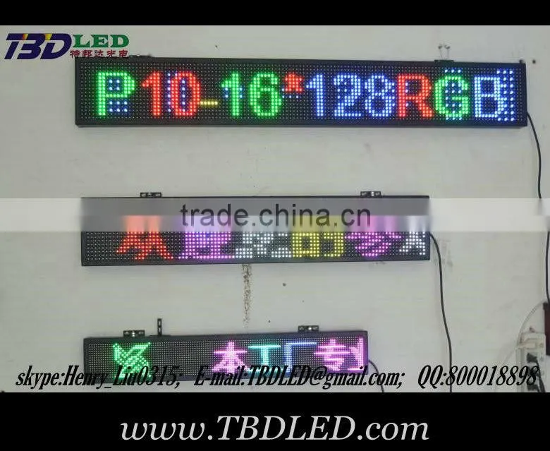 led moving variable message signs board,indoor full color/three color led car message sign board,led running message display sig