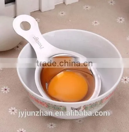 Stainless Steel 304 egg separator with low price --- Junzhan Stainless Steel Factory