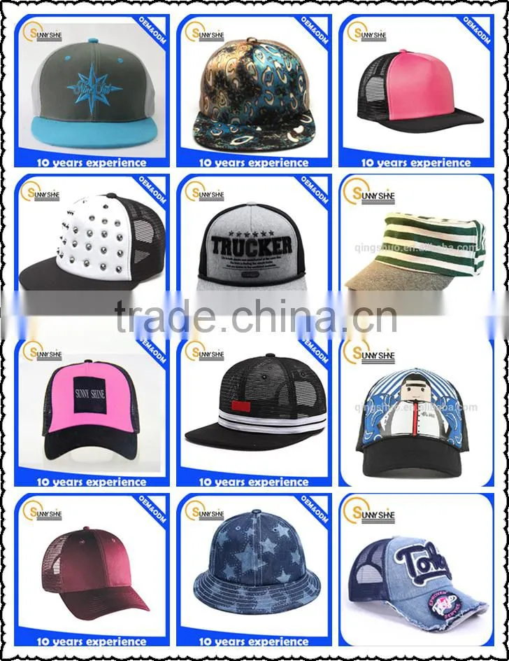 High Quality Custom Cheap Snapback Trucker Hat
