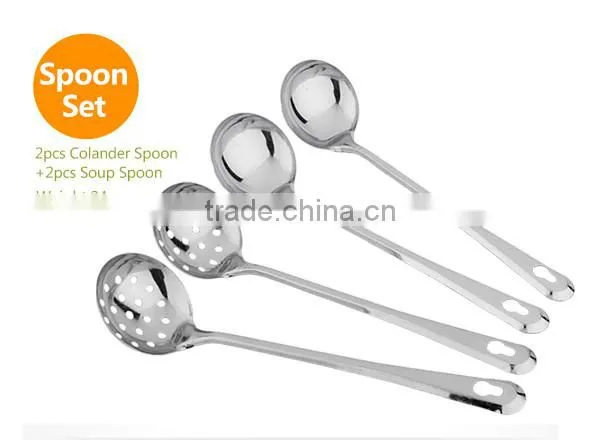 2016 Cooking Tools Stainless Utensil for hot pot