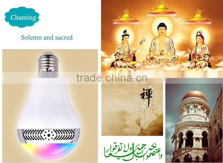 2016 new bulb custom design printed logo cheapest color changing led light bulb