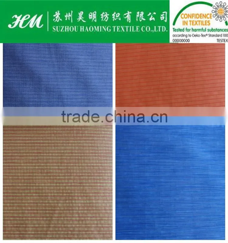 380t Nylon polyester stripe interwoven fabric