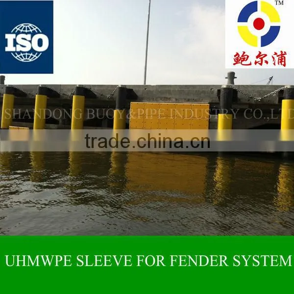 UHMW Pipe Sleeve