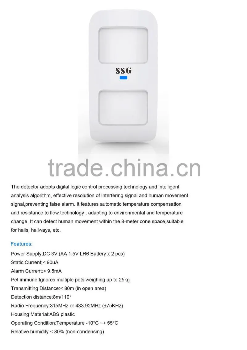 AC 110V 220V siren 433MHZ with flashing light battery backup
