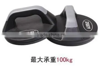 plastic abdominal training machine