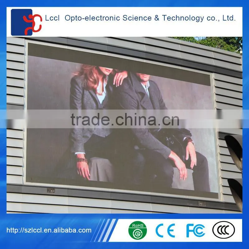 High resolution P8 outdoor tft lcd display module screens for advertising