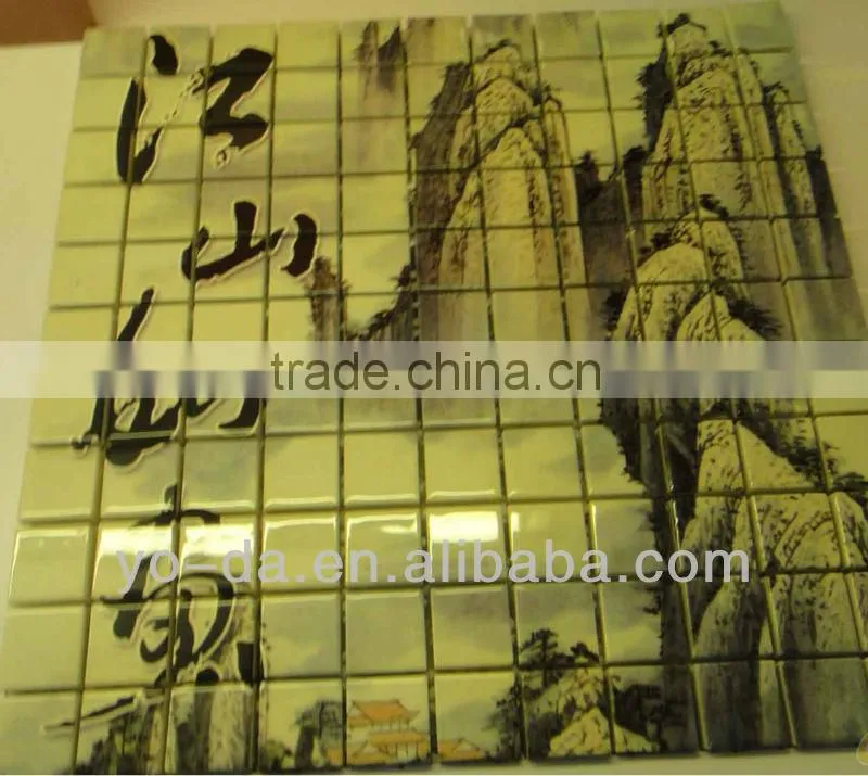 A3/A4 folded brochure printing machine! a3/a4 ceramic title printing machie!