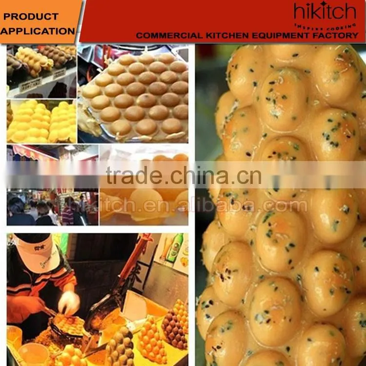 Snack vending equipment egg waffle machine electric QQ egg puff maker
