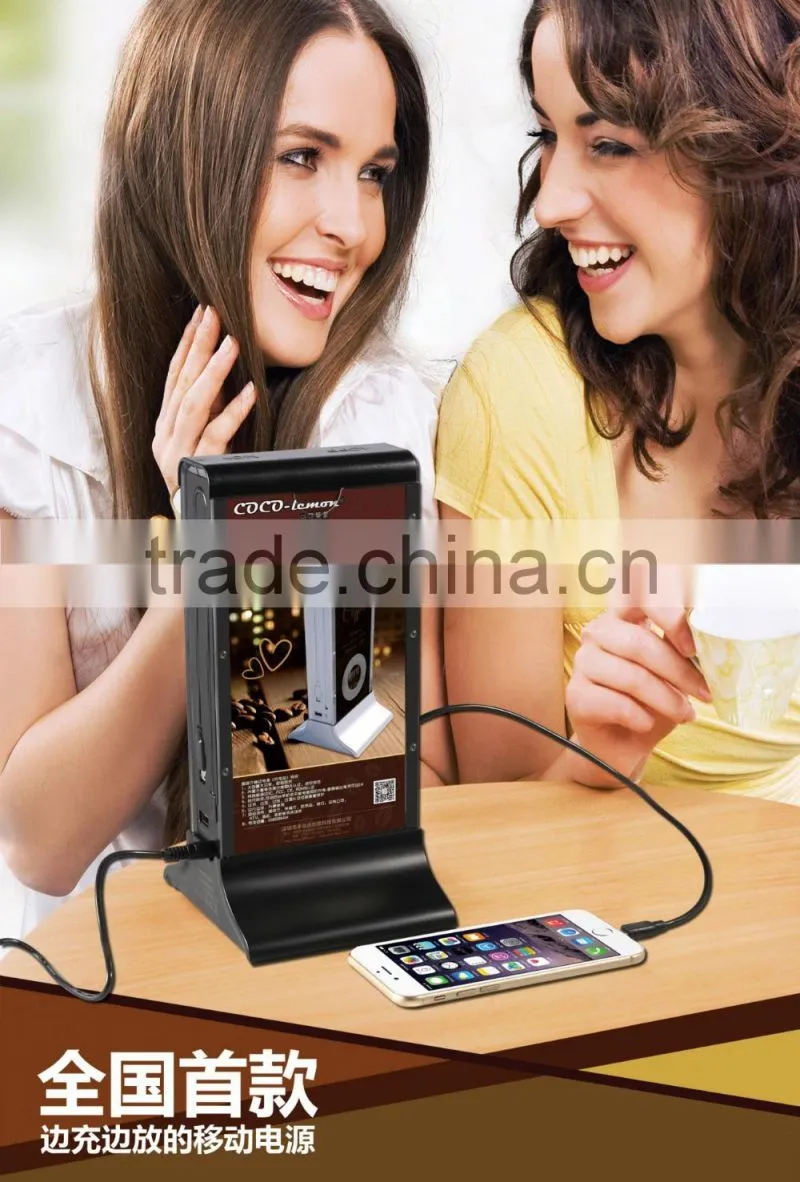 Unique design restaurant cell phone charging dock station for coffe shop, KTV, Bar, Hotel lobby with 4 port output charger