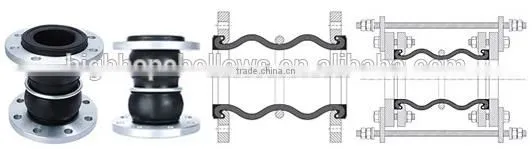 Dual Arch flexible hose EPDM materials with flange