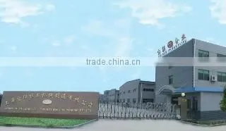 Shanghai Tailian Plastic Machinery Manufacturing Co., Ltd. company overview - view 1