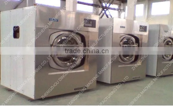 drum washing machine