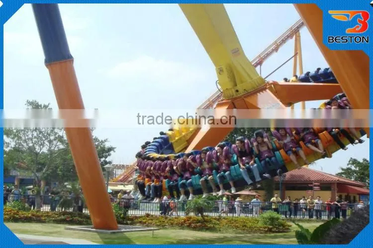 Most popular thrilling equipment giant frisbee ride with lowest price