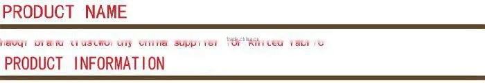 2014/2015 China hot viscose/Rayon/Linen inter-waven fabric