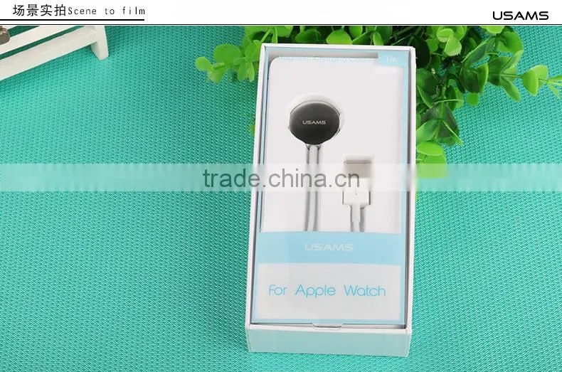 Wireless Magnetic Charging Cable for Apple Watch