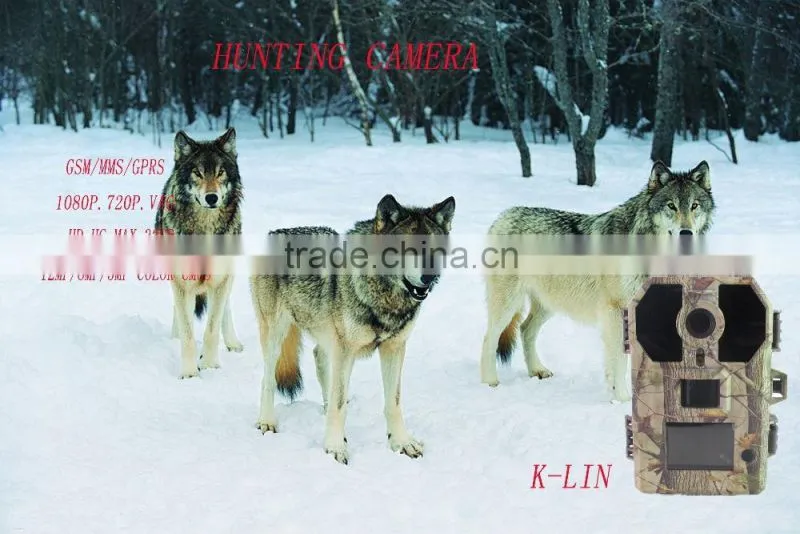 Night Vision 940NM Hunting Camera 12MP 1080P 720P Support GPRS MMS For Security Hunting