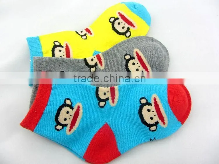 sex cute boy tube socks