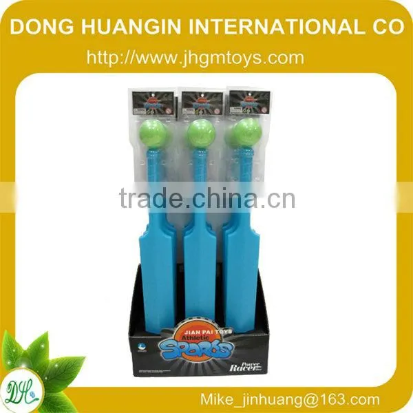 2014 kids outdoor soprt jump skipping rope