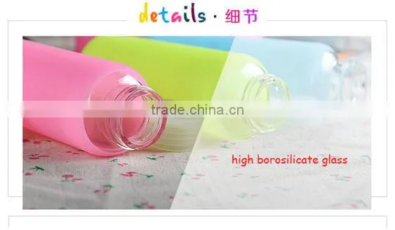 colorful high borosilicate glass water bottle with silicone sleeve and handle