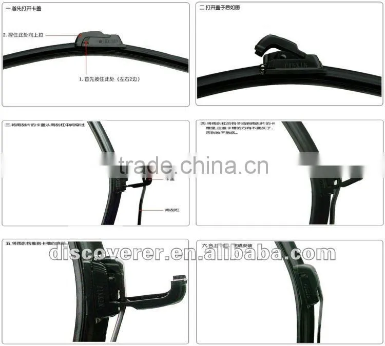 Custom made plastic injection mold for universal refill auto wiper blade