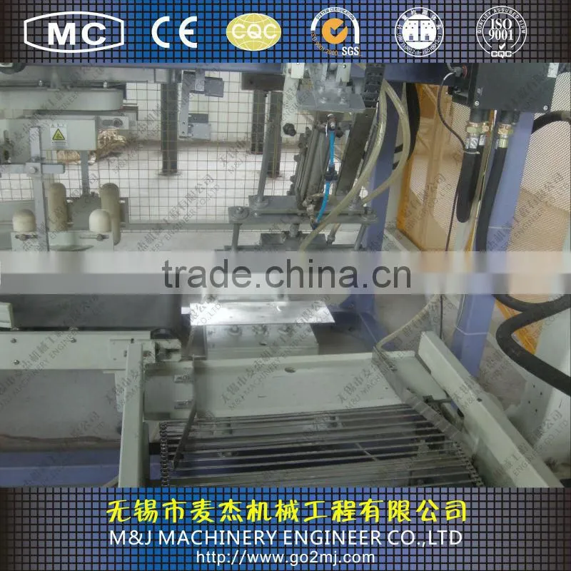 semi automatic rice packaging machine