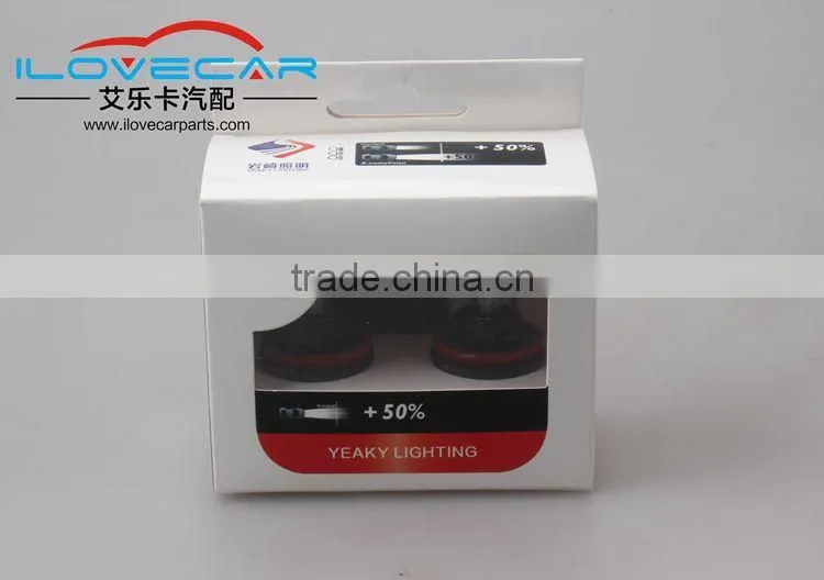 Yeaky H11 xenon HID bulbs no color difference