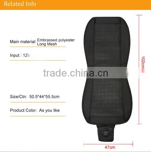 Auto accessory wholesales Cooling Car Seat Cushion