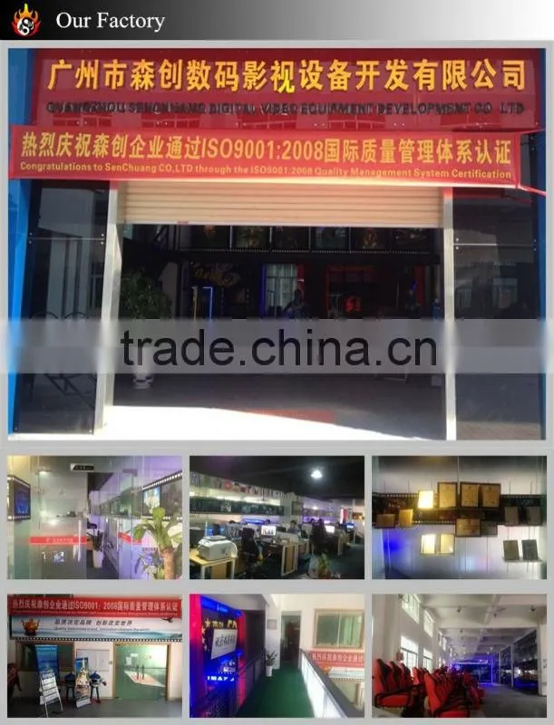 6d cinema system 6D cinema equipment 6D cinema theater equipment for sale