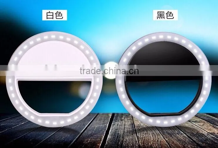 Selfie led light for taking photos new led patriot lighting products universal led Selfie Light fill light in the dark