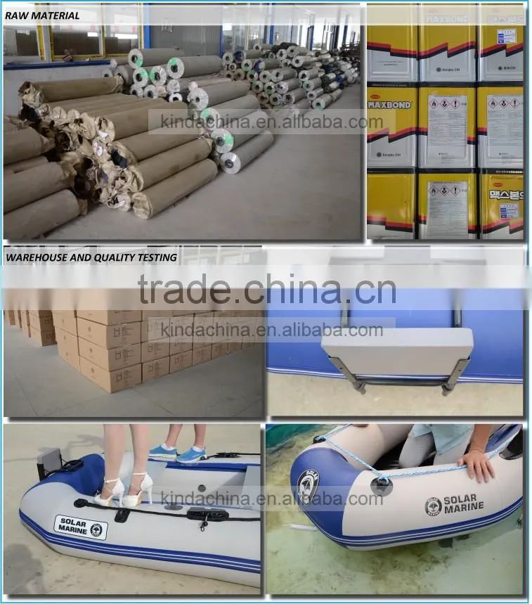 KA1260 Top quality high pressure PVC Rubber MOTOR air inflatable fishing boats