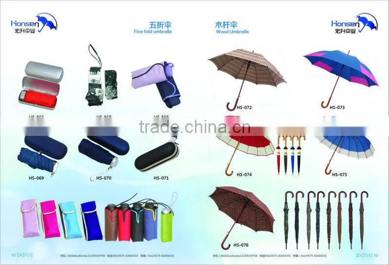 large market umbrella