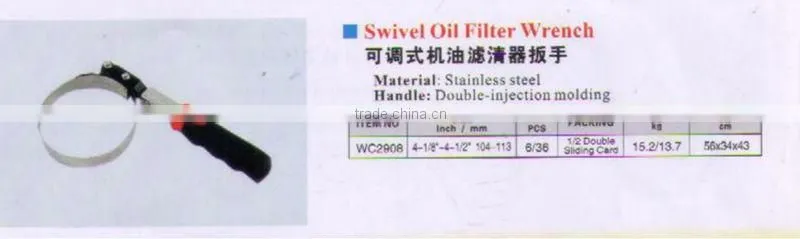 Oil Filter Wrench for Trucks Adjustable