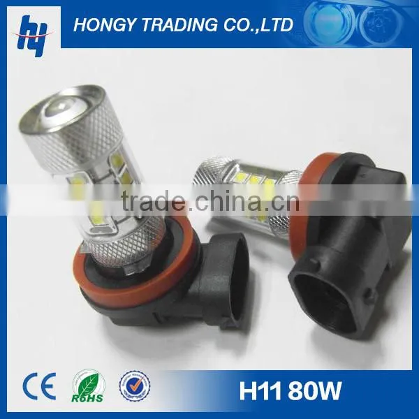 led car headlight 80w H11