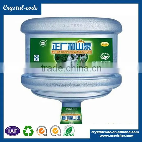 Customized cheap blank champagne plastic juice bottle label