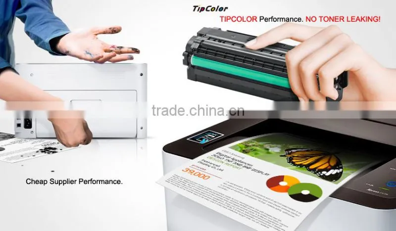 empty core P455 compatible for Xerox