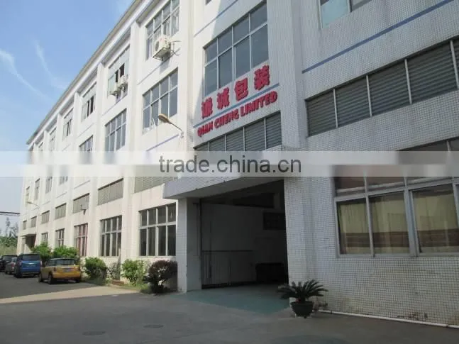 Foshan Qiancheng Packing Material Limited company overview - view 2