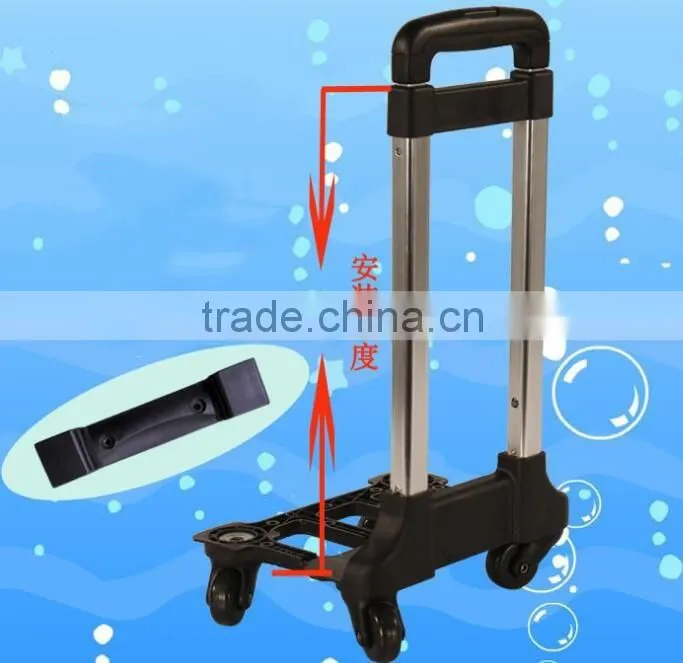 Detachable Luggage Handle Parts Extension Telescopic Handle,Kids School Bag Telescopic Trolley Handle,Schoolbag trolley handle