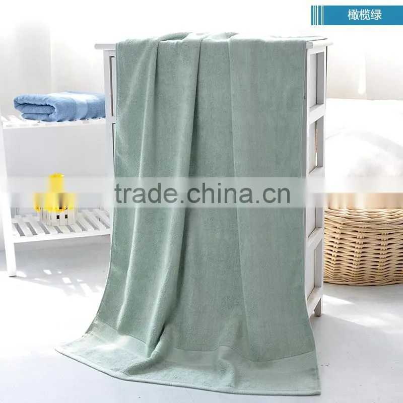 China High quality soft Bamboo cotton fabric bath towel