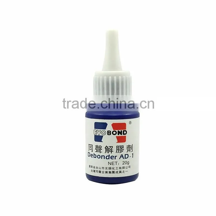 High-quality Dispergator Cleanser for removing remove UV (ultraviolet) glue/adhesive LOCA, For iphone 5 4S 4 LCD refurbishment