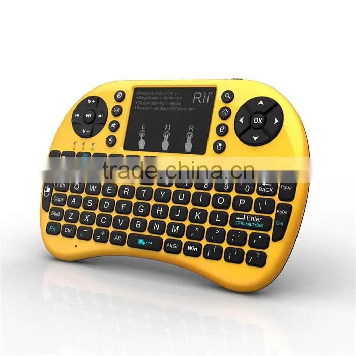 2.4Ghz Wireless Fly Air Mouse RII I8 keyboard Built-in with High Sensitive Smart Touchpad