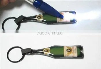 Promotional LED keychain/key ring