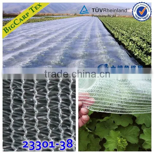 crop net / 23301-38