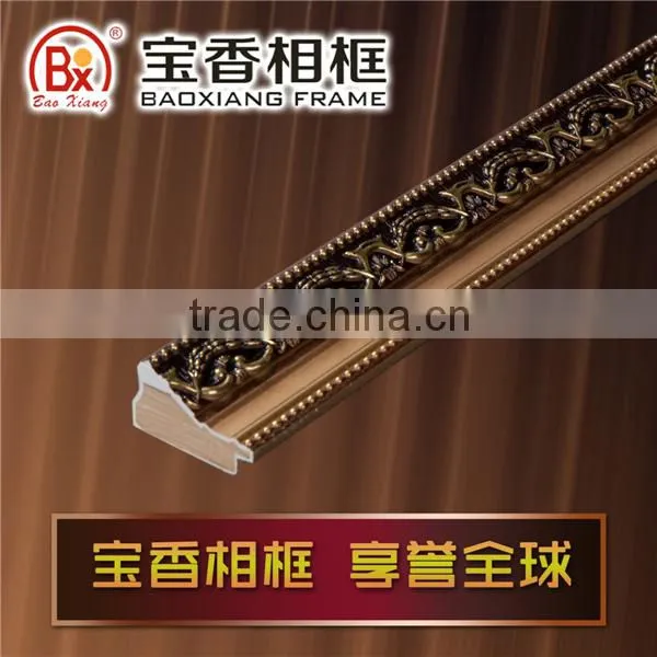 Alibaba Manufacturer No.388G China Wood Frames