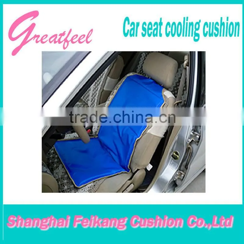 tasteless cooling cushion of Automobiles & Motorcycles from Shanghai