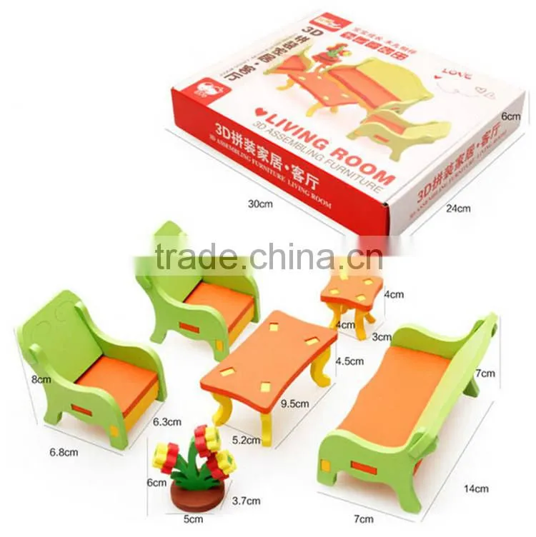 2016 hot design colorful wooden drawing room jigsaw puzzle for kids