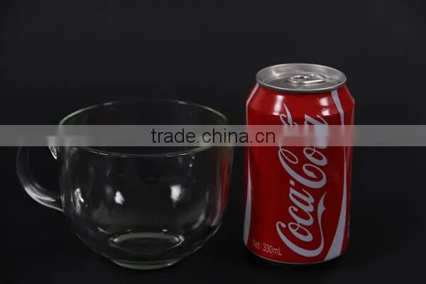 450ml Big mouth tea cup