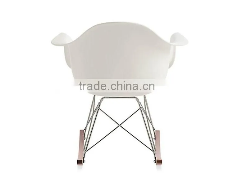 ABS plastic RAR Rocker Chair