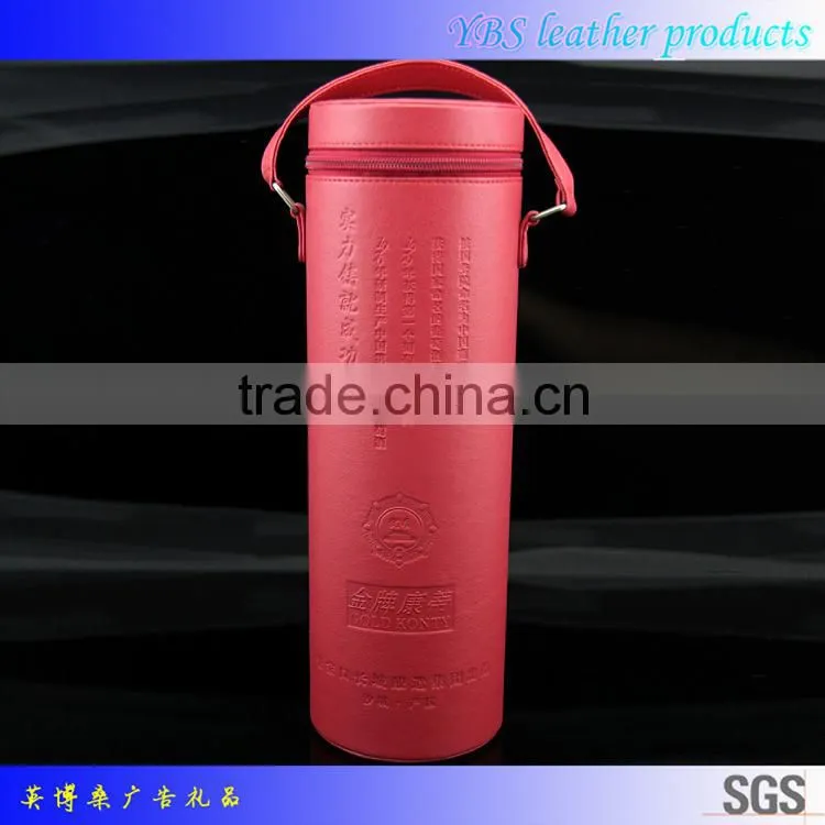PU leather wine bag with zipper design