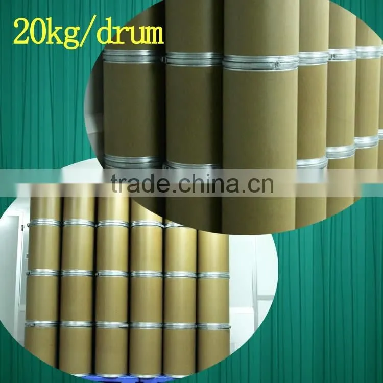 Factory price direct selling pineapple enzyme bromelain 100% natural pineapple enzyme bromelain